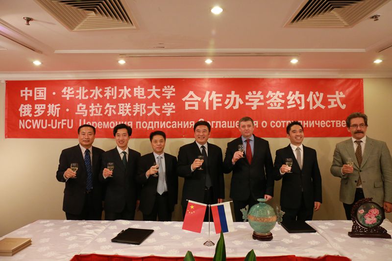 俄罗斯签约4.jpg