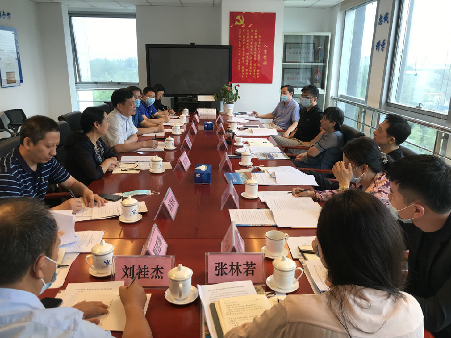 在水利部国际经济技术合作交流中心座谈.jpg