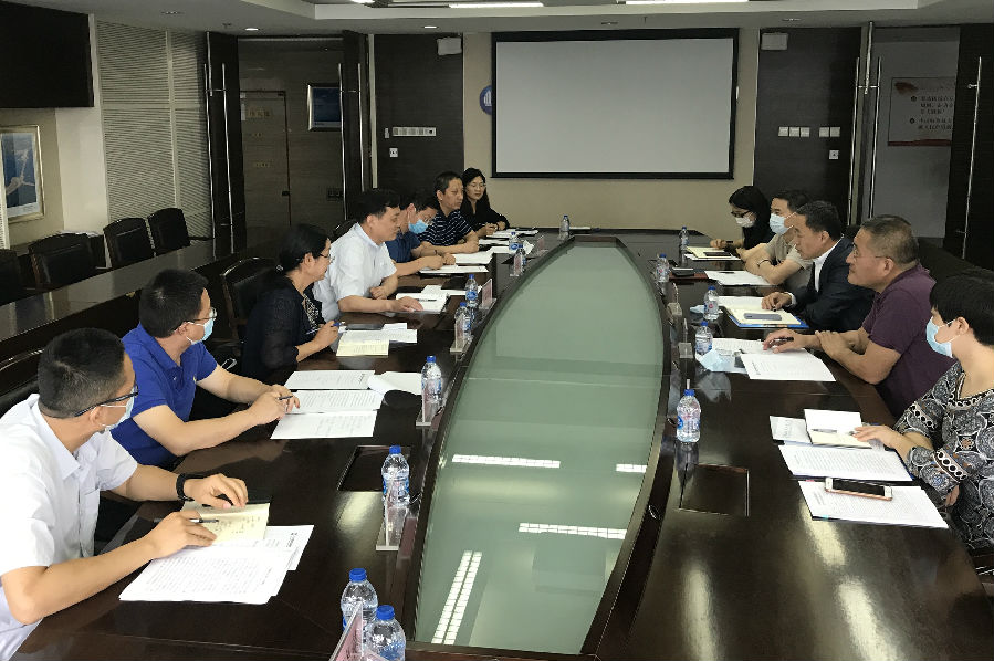 在三峡国际能源投资集团有限公司座谈.jpg