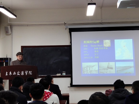 2020年12月8日,长安大学桥梁系教授图片2.png